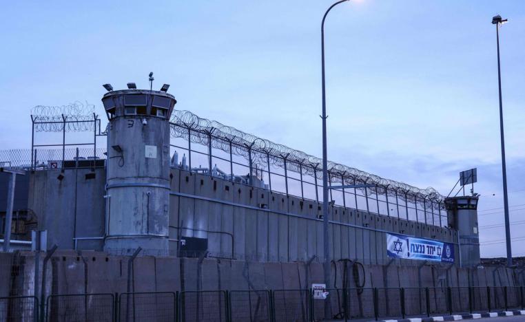 مصلحة السجون تسحب كلّ أجهزة الاتصال والراديوهات والتلفزيونات