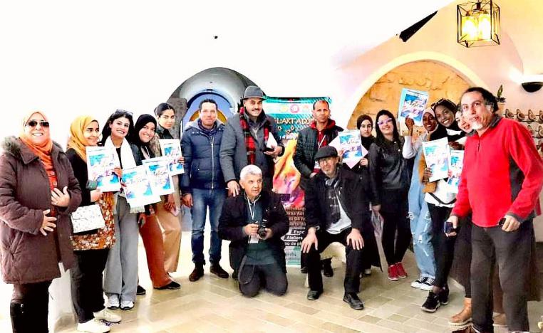 ملتقى ثقافي