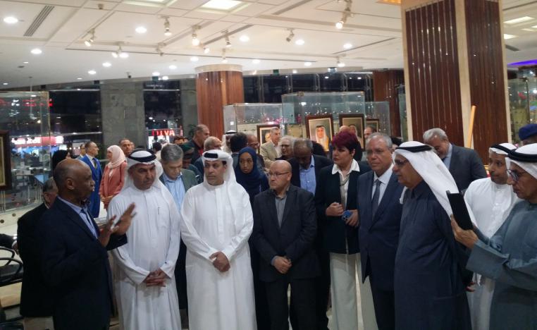 'فلسفة الجمال ونزهة الخيال' 