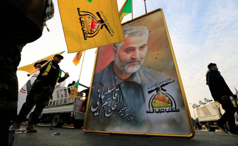 تجمع لميليشيات كتائب حزب الله العراقي
