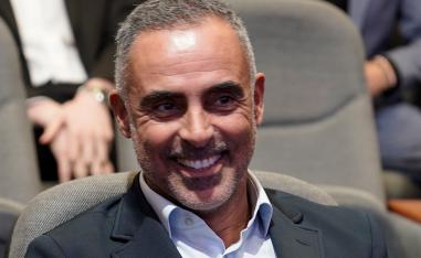 غوميش