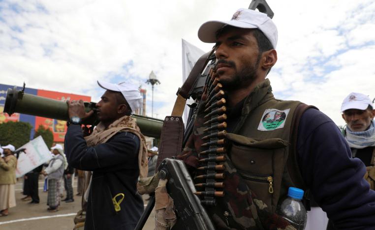 المسلحون الحوثيون تلقوا تدريبًا في جامعة خامنئي لعلوم البحار والتكنولوجيا