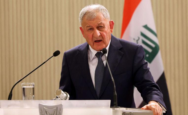 الرئيس العراقي  يلفت الانتباه إلى تأثير أزمة الرواتب على الإقليم