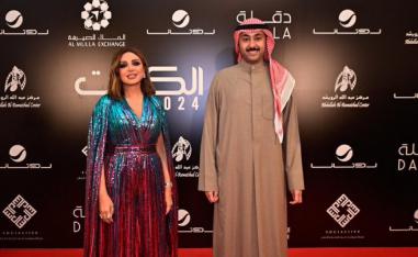 حفلة أنغام  بمشاركة المطرب  اليمني فؤاد عبد الواحد