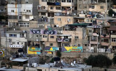 فلسطين