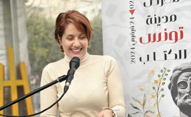 تقوى مناد