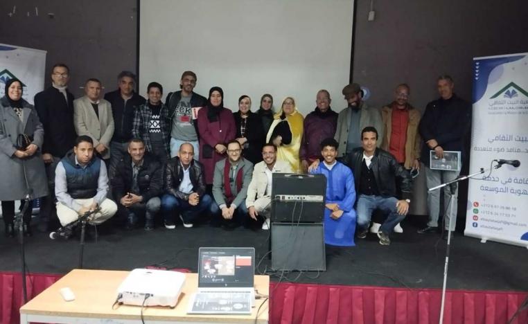 جمعية البيت الثقافي