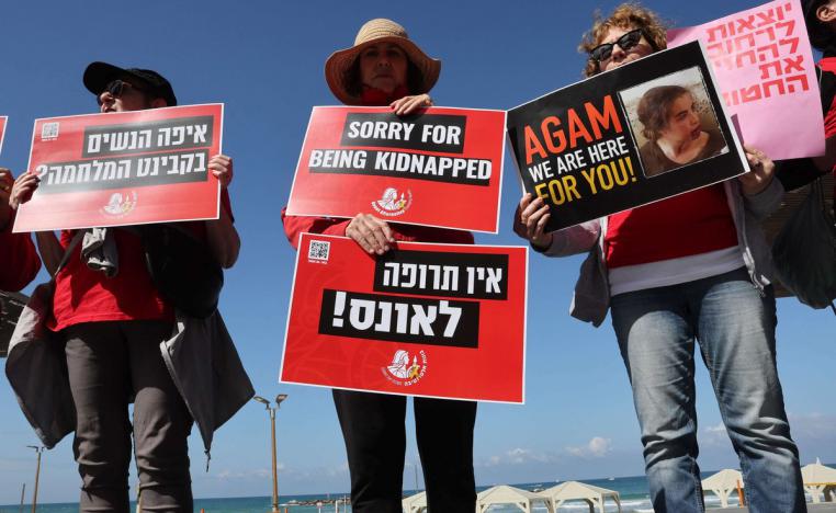 اسرائيل سعت للحصول على أسماء الرهائن الأحياء