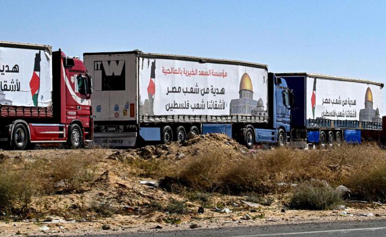 القوة ستكون مسؤولة عن أمن غزة وإدخال المساعدات الإنسانية وتنظيم توزيعها