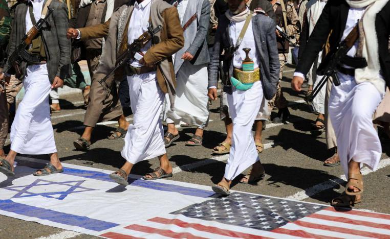 حوثيون في مسيرة ضد الولايات المتحدة وإسرائيل في صنعاء