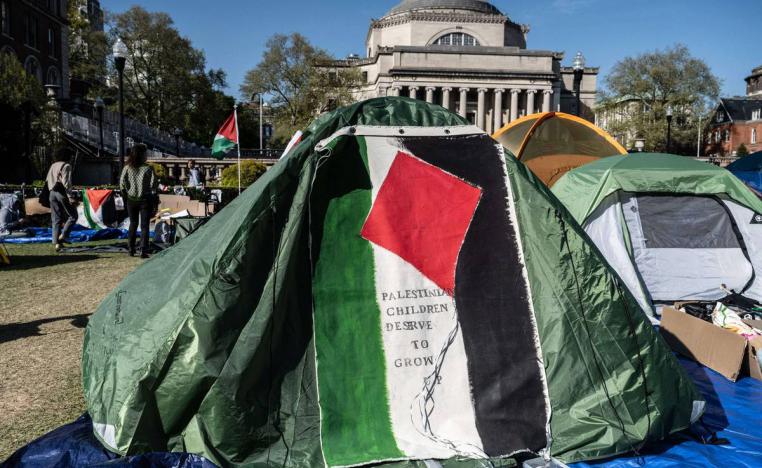تظاهرة داعمة لغزة في جامعة كولومبيا العريقة في نيويورك