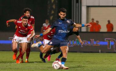 موقعة الزمالك والأهلي 