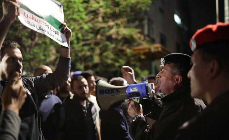 قوات الأمن الأردنية في مواجهة تظاهرة في عمان ضد حرب غزة