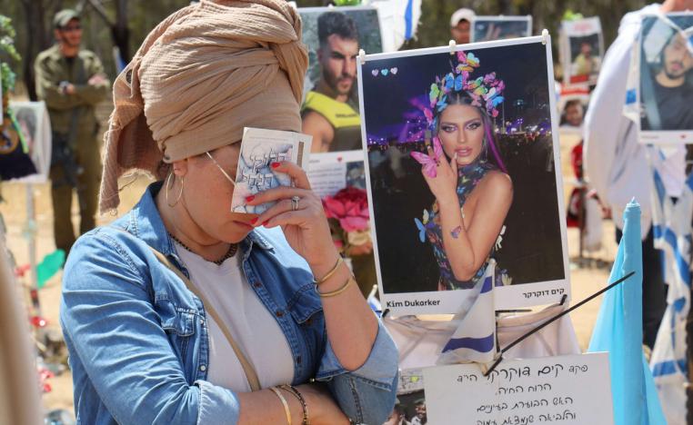 هجوم حماس لن يمحى من ذاكرة الإسرائيليين
