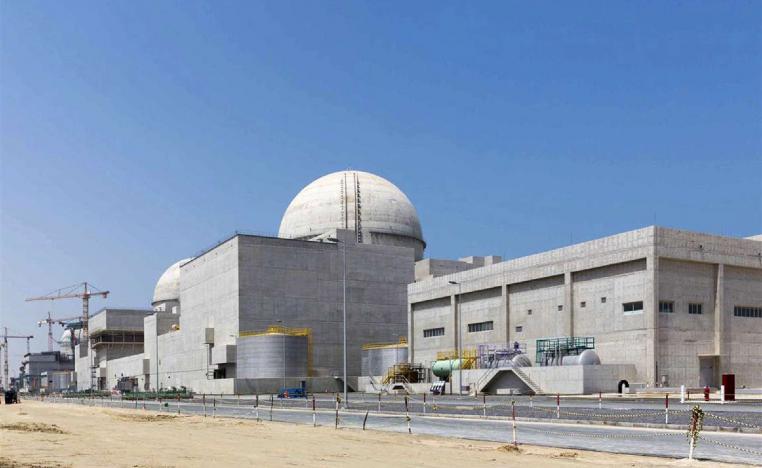 الإمارات ستطرح مناقصة لبناء محطة جديدة للطاقة النووية
