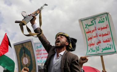 تظاهرة للحوثيين في صنعاء
