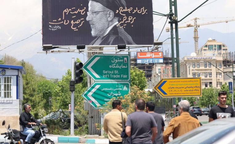 جدارية تأبين للرئيس الإيراني الراحل إبراهيم رئيسي