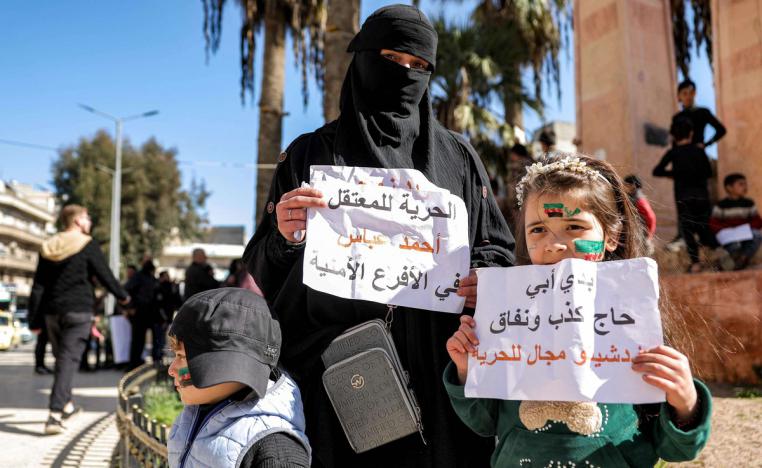 الحراك نتيجة طبيعية للطريقة التي تُدير بها هيئة تحرير الشام المناطق الخاضعة لها