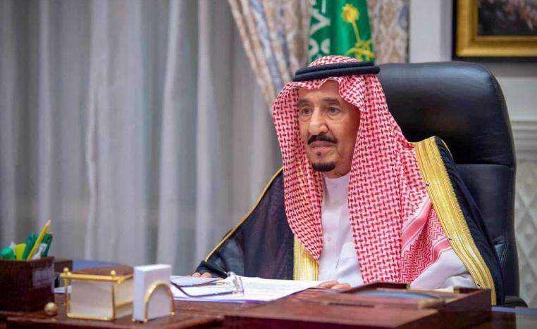 King Salman