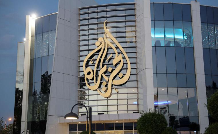 القناة القطرية تكسب جولة في نزاعها القضائي مع الحكومة الإسرائيلية 