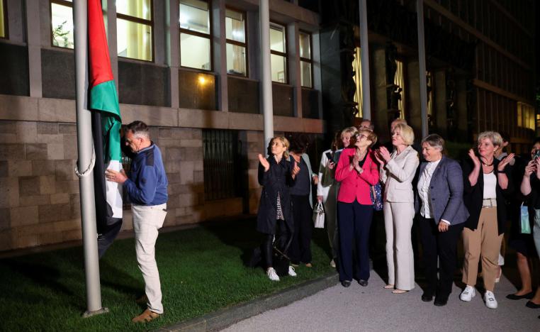 اعتراف تاريخي