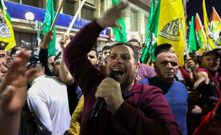 تظاهرة في نابلس ضد حرب غزة