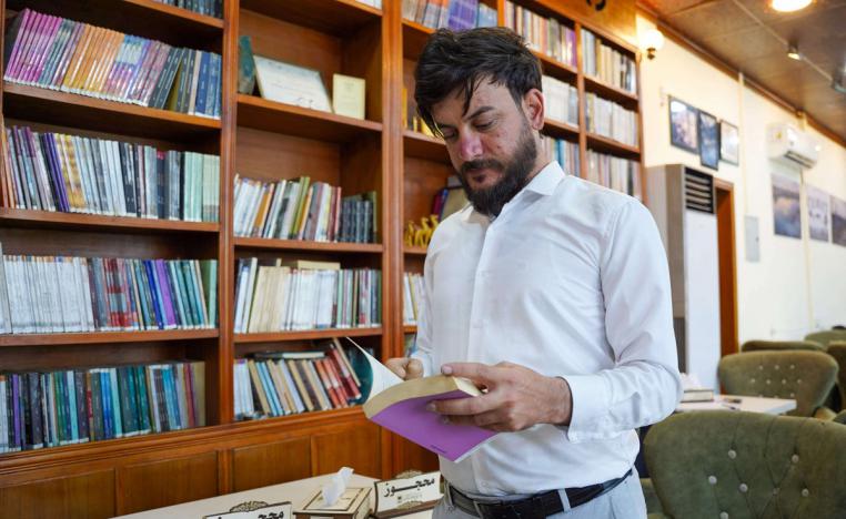 المعرفة سلاحَ أهل الموصل لمحاربة التطرف الإسلامي