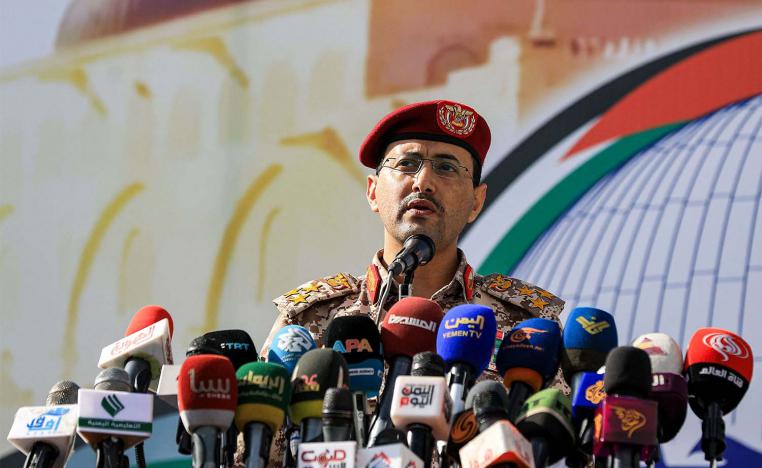 Houthis' military spokesman Yahya Saree