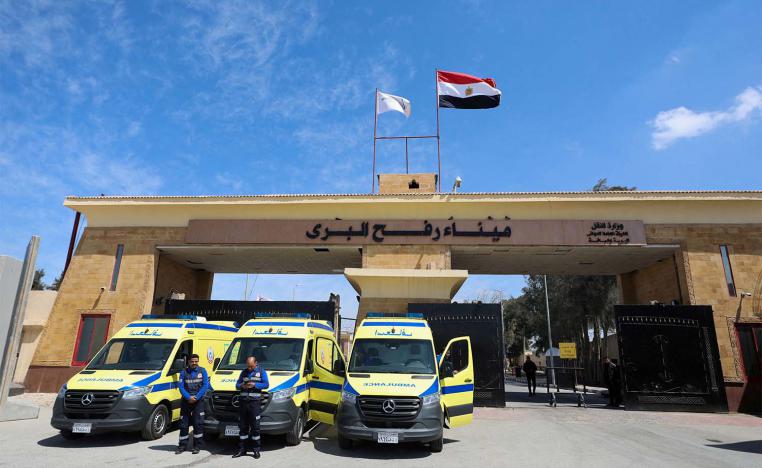 Rafah border crossing
