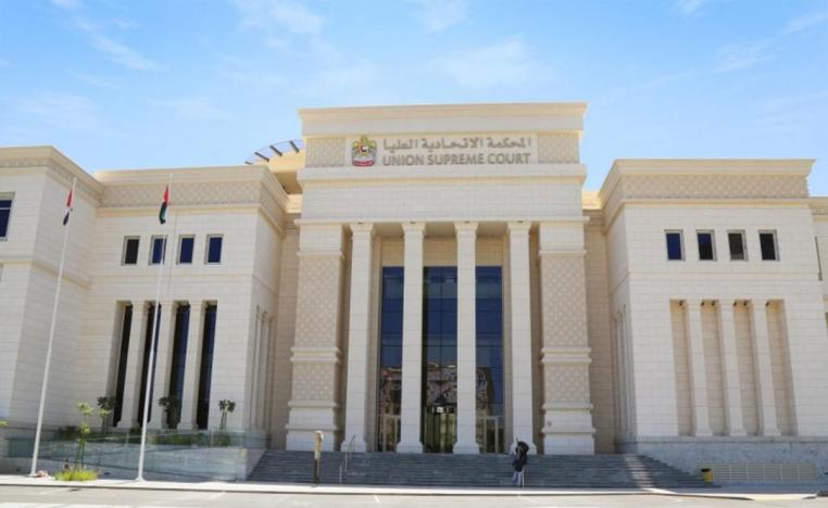 القانون الإماراتي يجرّم الإساءة إلى الدول الأجنبية أو تعريض العلاقات معها للخطر
