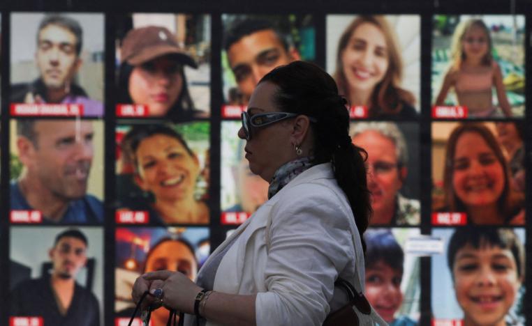 واشنطن تحدثت عن تقدم في المفاوضات لاطلاق الرهائن مع وجود فجوات