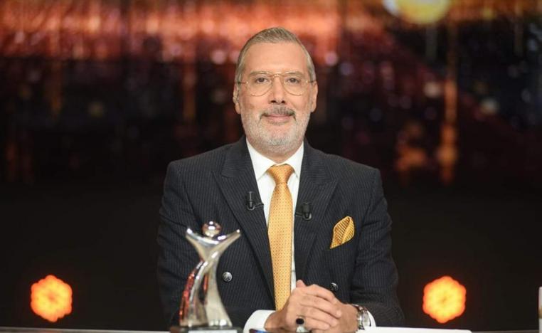 بسيس حُوكم بموجب المرسوم 54 الذي أصدره قيس سعيد 