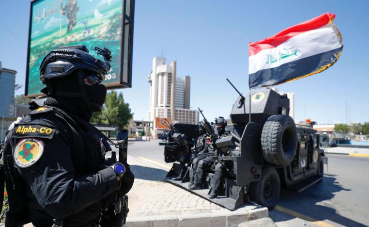 حزم عراقي في مكافحة الإرهاب 