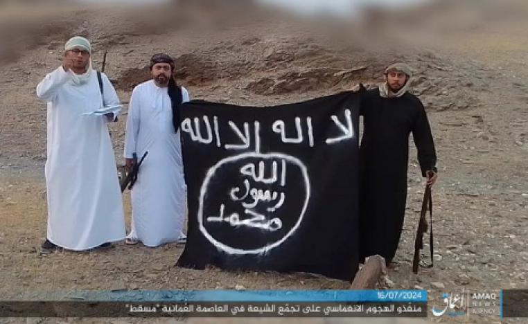 الفكر التكفيري يحاول التسلل الى المجتمع العماني