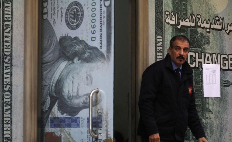مصر تحاول تعويض تراجع عملتها الوطنية