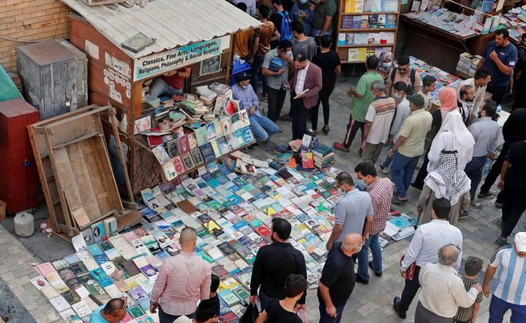 مكتبة رصيف في شارع المتنبي في بغداد