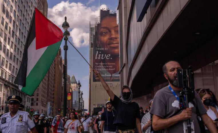 تظاهرة فلسطينية في نيويورك