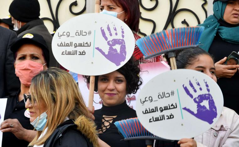 المرأة
