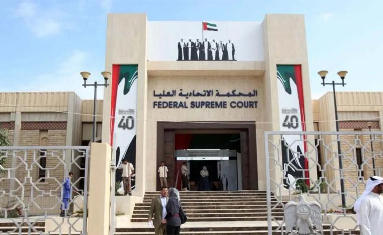 The verdict can be appealed before the UAE's Federal Supreme Court