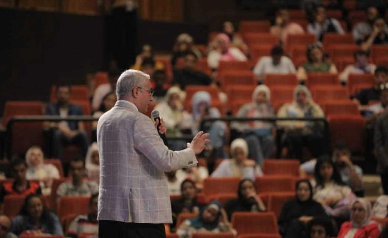 مكتبة الإسكندرية
