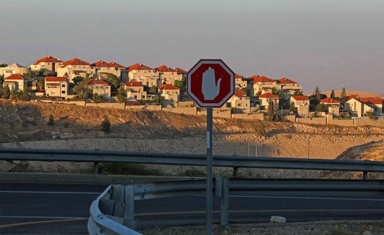 Israel continues its illegal settlement expansion