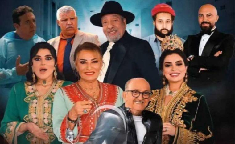 'قلب 6/9'