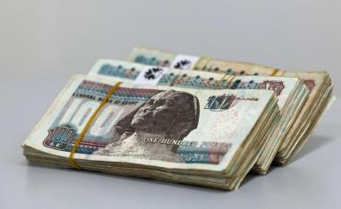 العملة المصرية خسرت الكثير من قيمتها