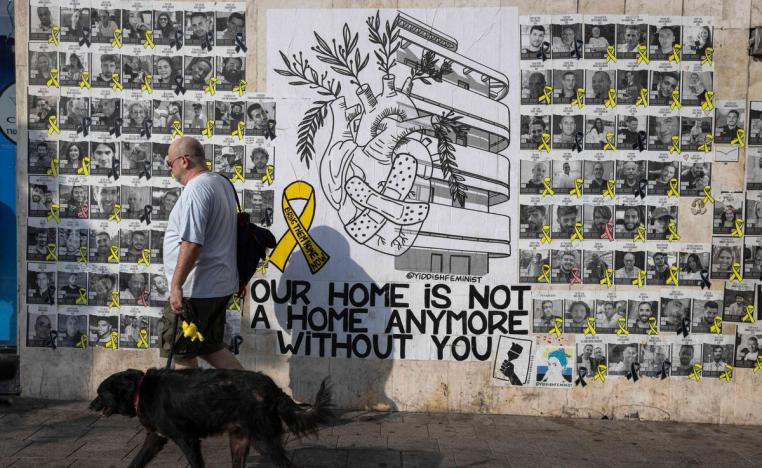 مصر تؤكد وجود رغبة حقيقية من أطراف محادثات الدوحة لإبرام اتفاق