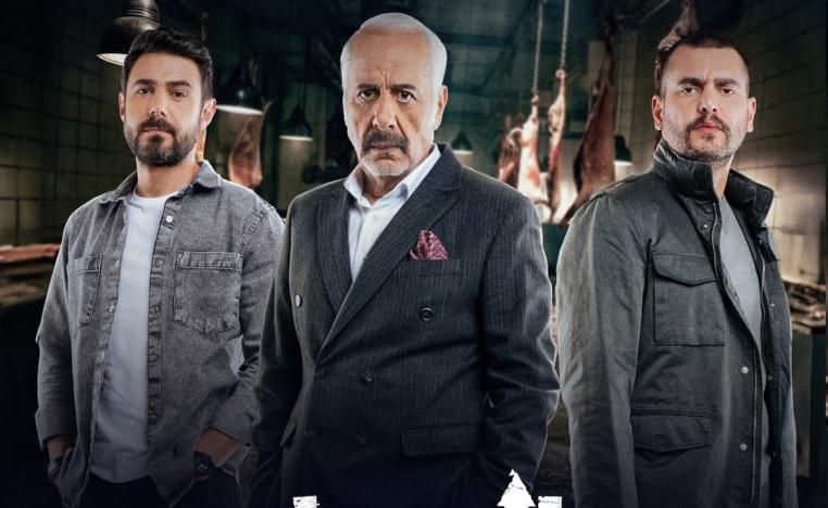 مسلسل العمليل 