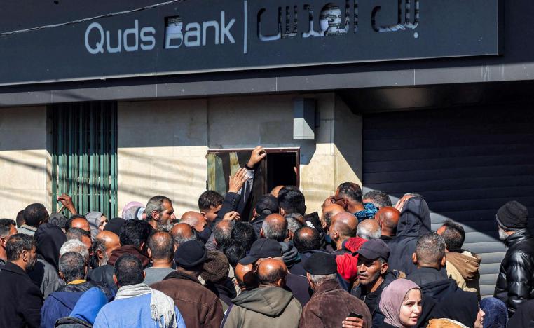 سيتلقى أكثر من 50 في المئة من الموظفين راتبهم كاملا