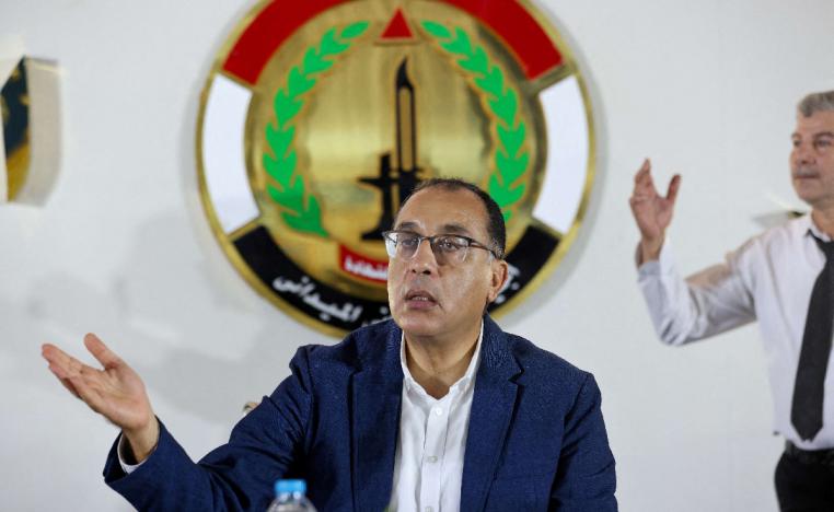 الحكومة المصرية تؤكد على تعزيز التمكين الاقتصادي للمرأة