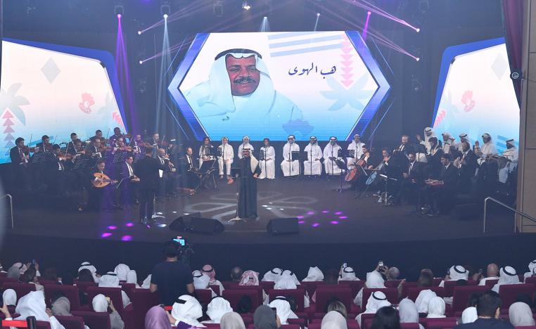 'صيفي ثقافي'
