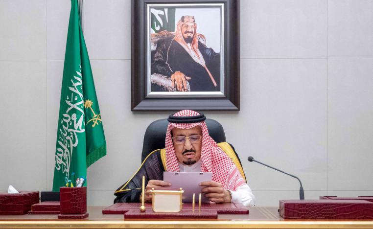 العاهل السعودي يحرص على استمرارية انعقاد مجلس الوزراء بحضوره أو في غيابه وغياب ولي العهد