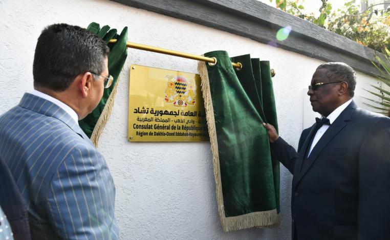 تشاد تؤكد دعمها لسيادة المغرب على أراضيه في الصحراء